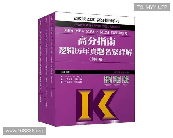 全面解析澳门娱乐官网：安全、信誉与最新优惠指南